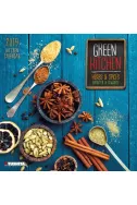 Календар 2020 - Green Kitchen - Herbs & Spices